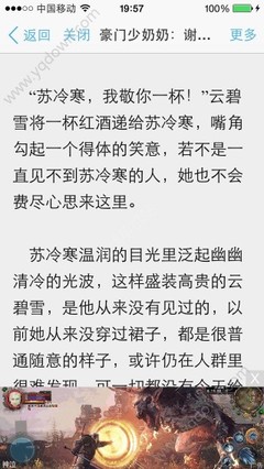 爱游戏官方成为马竞赞助商